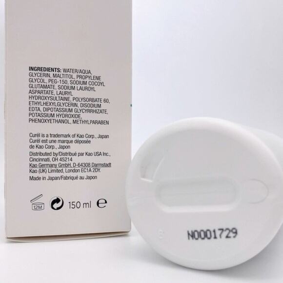 NIB Curel Japanese Skin Care Foaming Daily Face Wash 5 oz/ 150 ml - Picture 8 of 9